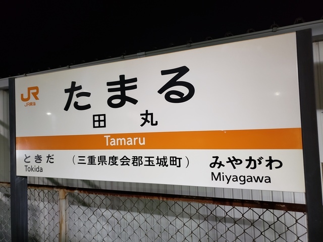 20221225_183126.jpg