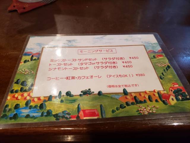 大阪梅田の老舗喫茶店「珈琲の森」のモーニングでボリュームたっぷりのサンドイッチ43715.jpg
