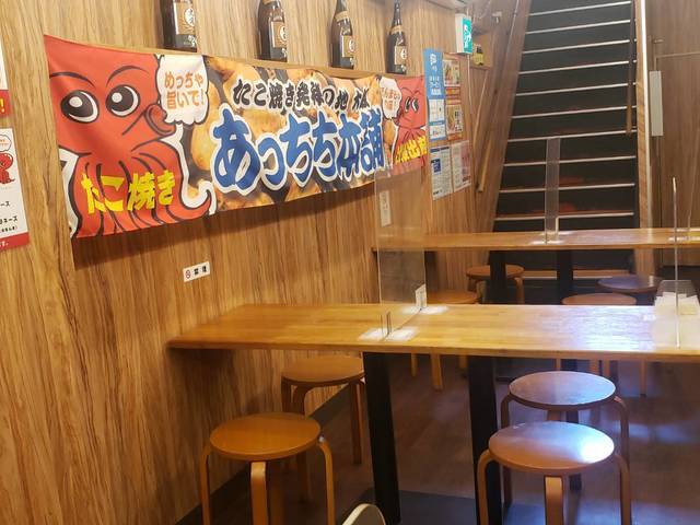 たこ焼き店「あっちち本舗 道頓堀店」|しょうゆマヨネーズ44340.jpg