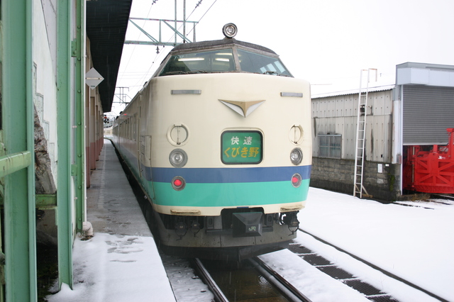 画像JR信越本線を走る快速「くびき野」 065.jpg
