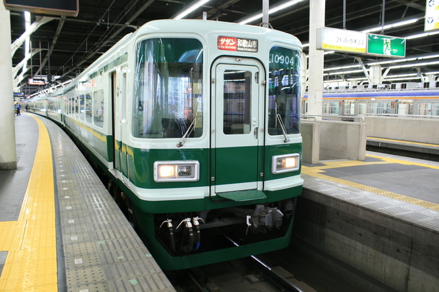 IMG_0145Ȃ΁`a̎RsEa̎R`ԓ}TU̍Ȏwԗi10000nj@.JPG