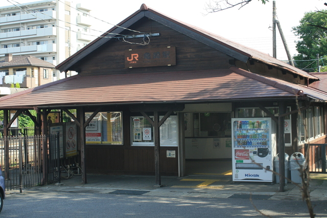 IMG_02JR武豊線にある亀崎駅は明治19年（1886年）に開業した日本最古の現役駅舎73.JPG