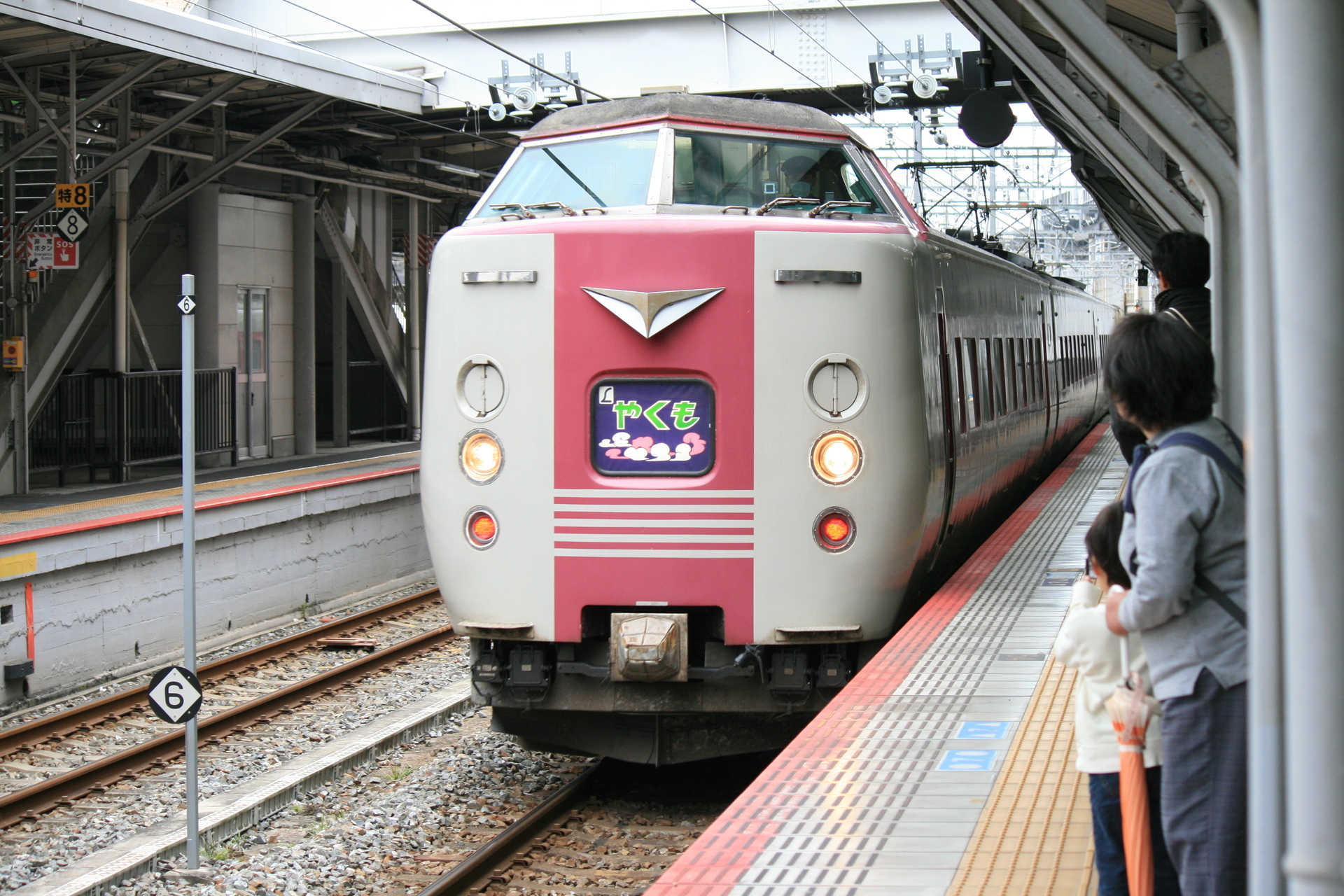 JR西日本の381系特急やくも号（岡山～出雲市｜停車駅、座席、車両ほか）