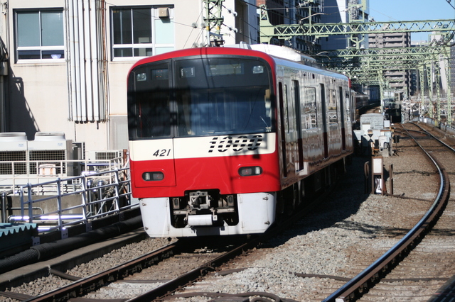 IMG_1221.JPG