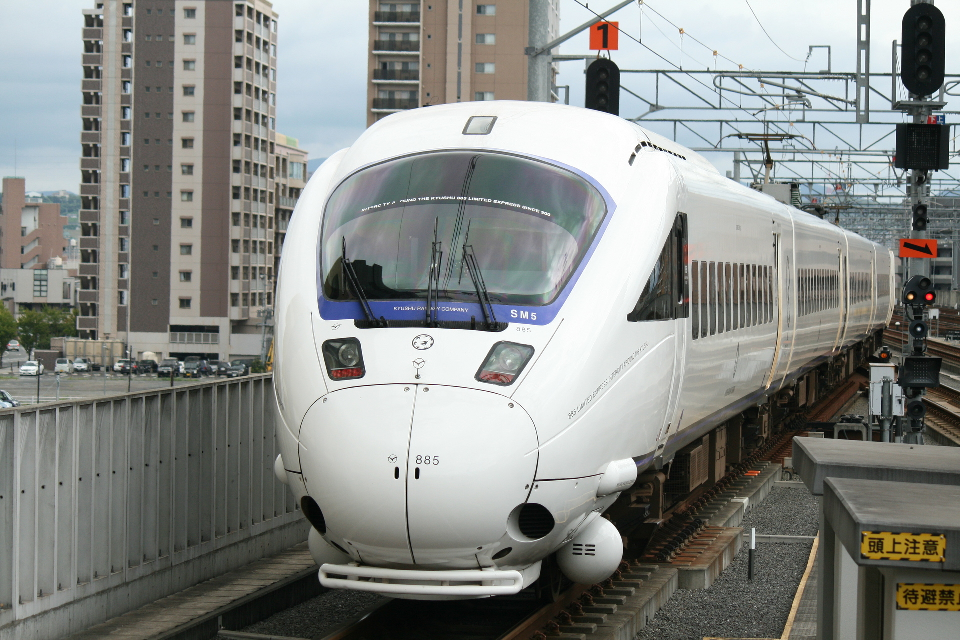 JR九州の車両形式