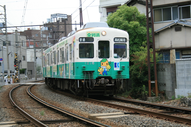 IMG_42高松琴平電気鉄道（ことでん86.JPG