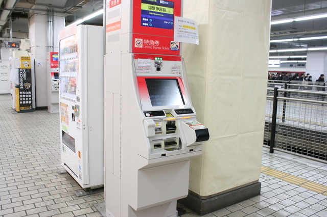 IMG_590swz[ɐ݂ꂽ}@5.JPG