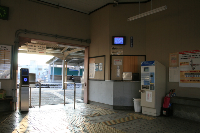 IMG_761Iw0.JPG
