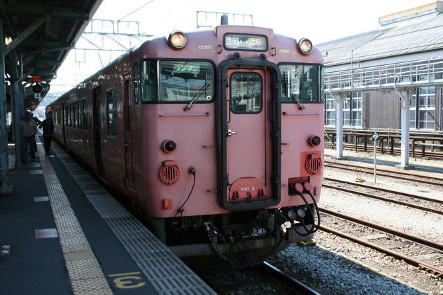 IMG_7911.JPG
