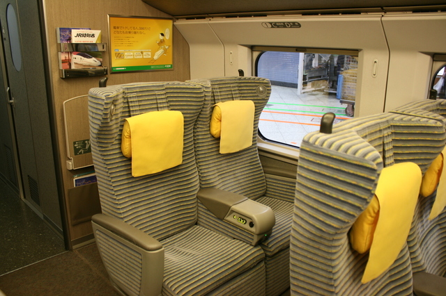 IMG_79ＪＲ東日本の新幹線Ｅ２系電車のグリーン車座席14.JPG