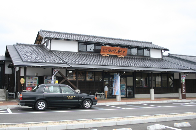 IMG_7990Y.JPG