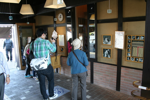 IMG_8639.JPG