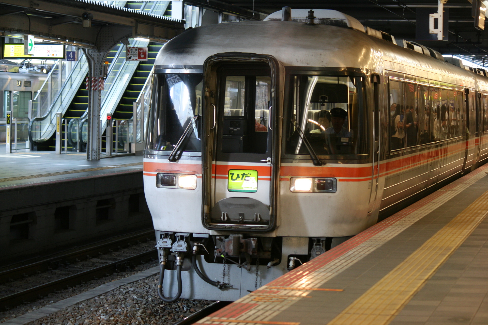 【JR東海】特急ワイドビュー南紀（キハ85系）グリーン車の座席表（座席配置図）とグリーン車の特徴