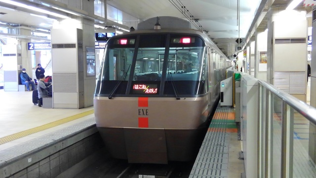 KIMG07小田急電鉄の特急ロマンスカー70.JPG