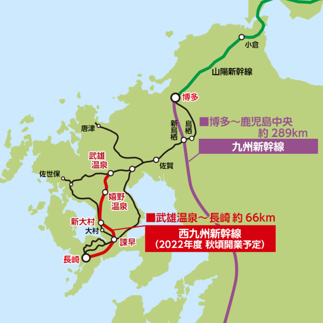 西九州新幹線map_sp.png
